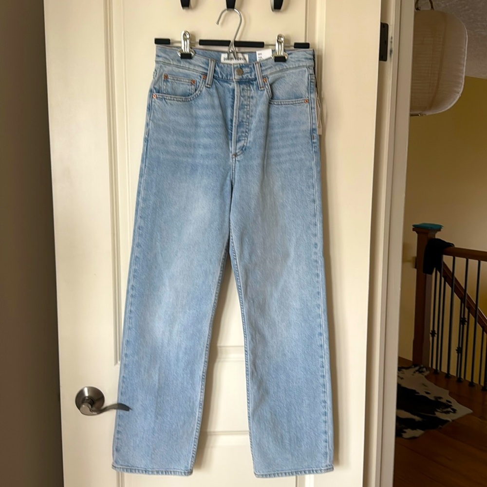 The Denim Forum Arlo High Rise Jean